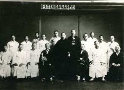 원기 12년 제4회 병인동선 남자부 기념사진